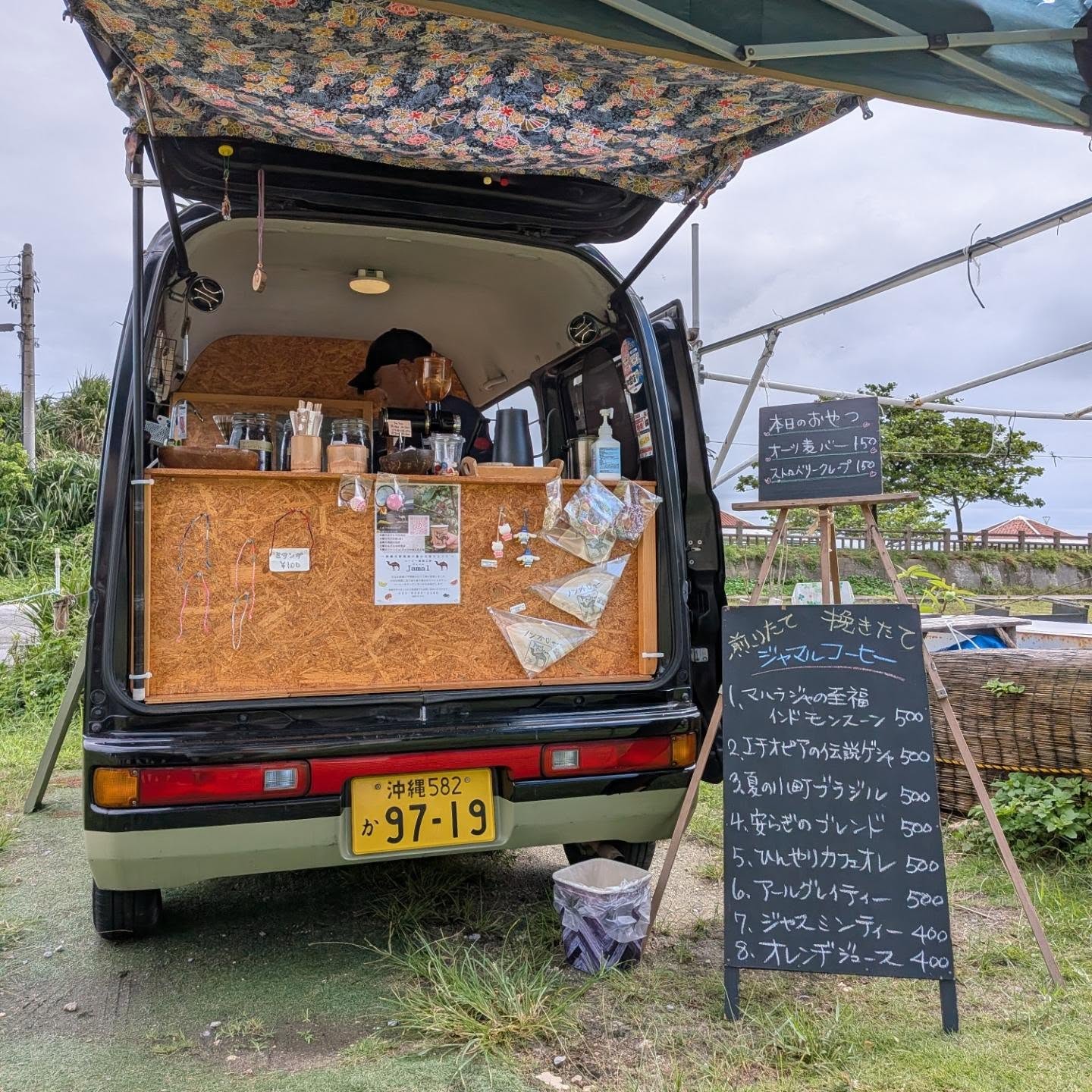 ジャマルコーヒー、安座真港にオープン！☕