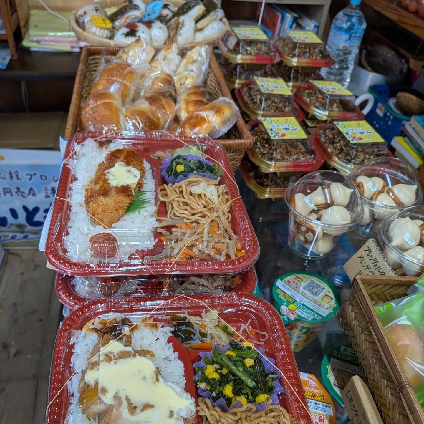 久高島の旅のお供に♪お昼ごはんもおやつも揃ってます！