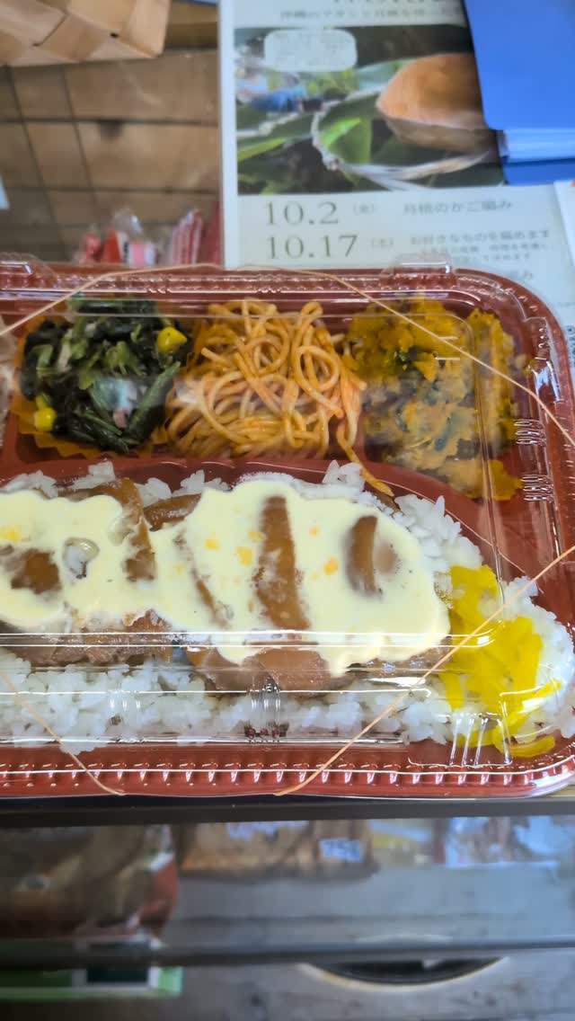 久高島・安座真港そばで味わう！十五夜に食べたい絶品グルメ