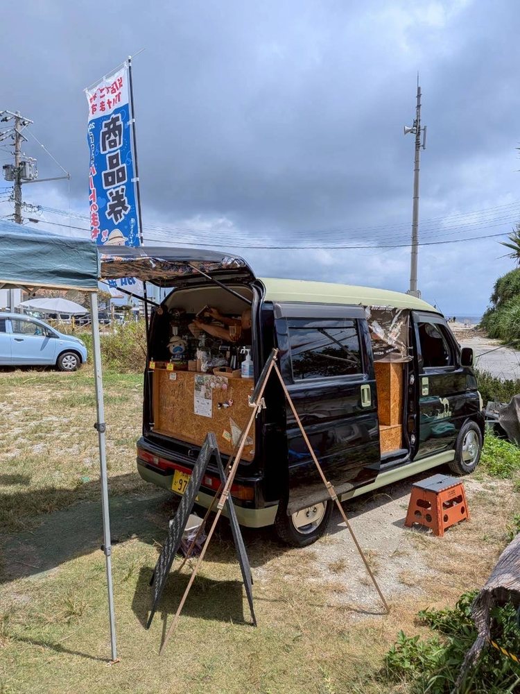 あざま共同売店の庭に出店するJamalCoffee（ジャマルコーヒー）